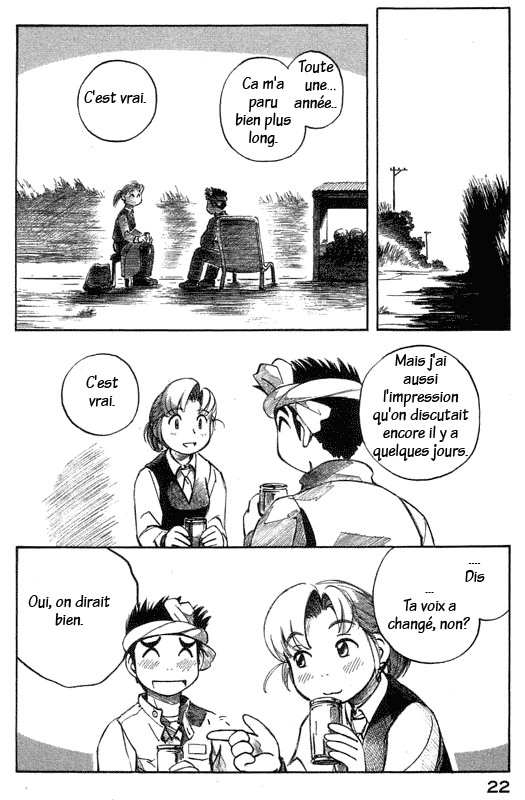 img Yokohama Kaidashi Kikou 10